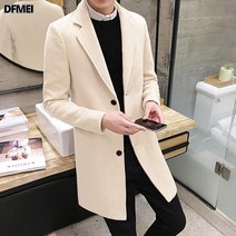 DFMEI. trench coat--면 덧댐 하프 트렌치 슬림 웨스턴 모직 코트