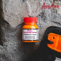 엔젤러스 레더페인트 콜렉터 에디션 29.5ml 낱개 신발커스텀 가방염색