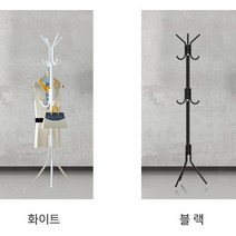 포오유코리아 낮은 긴옷 아기 작은 아이방 바 간이 1인 홈쇼핑 원룸 좁은 자취방 행거 옷걸이 옷장, 베이직 행거 블랙
