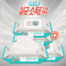 닥터큐 살균 소독티슈 (80매) 물티슈