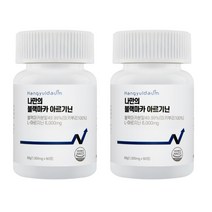 한결다움 나만의 블랙마카 아르기닌 1000mg 60정