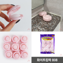 화이트캄파 장농냄새제거제 집안습기제거 제습제