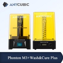 ANYCUBIC 3D 프린터 광자 LCD 대형 화면 빌드 볼륨 수지 4K + 고해상도 인쇄, 03 M3 add Wash Plus