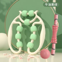 다이어트 다리 허벅지 종아리 허리 어깨 뭉친 근육풀기 롤러 마사지 스트레칭 마사지바 지압 기구 다리 안마기 링클램프 루비 스틱 거품축 여윈 종아리 근육 이완 롤링, 옵션13