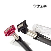 ZOOM 시트포스트 27.2 31.6 자전거안장봉레일 자전거용품, ZOOM 안장봉 (27.2mm)-(33.9mm)