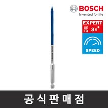 보쉬 정품 EXPERT 스페이드 비트 17mm 목재용 드릴비트