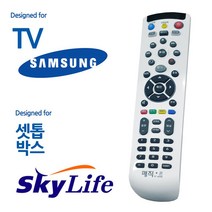 리모콘 리모컨 삼성TV 스카이라이프 매직온450백색 삼성TV 스카이라이프 -72394EA, 쿠팡 본상품선택, 쿠팡 본상품선택