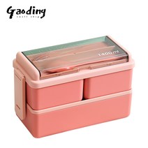 GAODING 락앤락 도시락통 전자레인지 밀봉하다 런치박스 세트 도시락통, 이중 칸막이, 핑크색