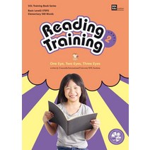 Reading Training Level 2-2: One Eye Two Eyes Three Eyes, Reading Training Level 2-2: .., Concordia International Univ.., 솔에듀케이션(SOL Education)