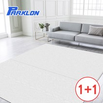 파크론 1+1 무지그레이 우리가족 놀이방매트 200x140x1.0cm, 그레이 200x140x1.0cm(2장), 무지그레이 (2장), 옵션선택