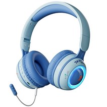 쉬운 인식 헤드폰 어린이용 Bluetooth5.1 공룡 패턴 귀여운 헤드폰 90db 이하 음량 제한 청각 보호 LED 라이트 다기능 버튼 조작 간단 무선 헤드폰 마이크 첨부 온라인 수업 음악 대화 접이식 아이 성인 겸용 스마트폰 게임기 PC 등도 적용 )