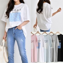 새로본 (테스트) 도27장미자수O 빅사이즈롱OPS 원피스 여성여자 미시