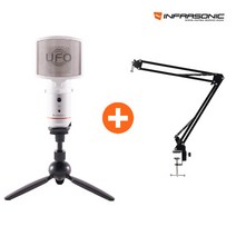 인프라소닉 UFO mini 화이트 USB 마이크 패키지 2, 블랙