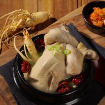 서팔식품 직접끓인 한방삼계탕 1팩, 1개, 1.3kg