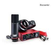 [Focusrite] 포커스라이트 Scarlett solo studio USB 3세대 오디오 인터페이스 패키지