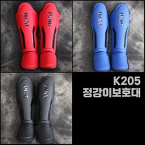 노바복싱 K205 정강이 보호대, 파랑