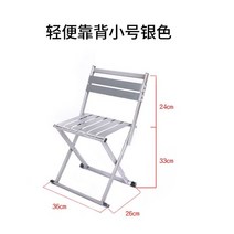 카페 벤치 스텐 세트 야외 의자 리프트 철제 파라솔 헤이 야외테이블 옥상 마당, Q
