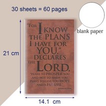 성경 필사 노트 A5 노트북 Jeremiah 29 11 성경 구절-내가 당신을 위한 계획을 알고-예수 카피 메모 패드, 02 2