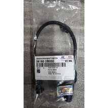 K5 크랑크 포지션 센서 포르테 K3 쏘올 올뉴카렌스 391802B000