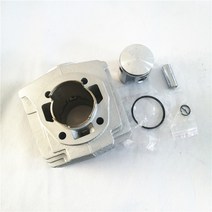 MBK 46 부스터 용 바이크 오토바이 실린더 키트 피스톤 13mm 핀 대형 보어 46mm