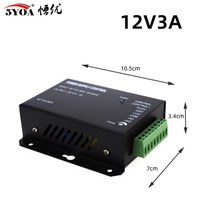 출퇴근기록기 얼굴인식 근태 지문 인식기 액세스 제어 전원 공급 장치 변압기 DC 12V 3A 도어 시스템 스위, 03 Black 3A