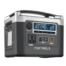 EcoVibe 에코바이브 파워뱅크 인산철배터리 휴대용 캠핑 차박용 대용량 배터리, 600W 510Wh