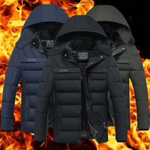 남성 기모 방수 방풍 패딩 겨울점퍼