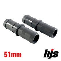 국산 플라스틱 호스연결 50A-51mm / 프라스틱 청고압호스 나선호스 우주 PVC PC