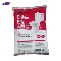 브이텍 다용도 만능 시멘트 백색 1kg 줄눈보수 욕실보수 타일보수 시맨트 균열보수 줄눈보수제, II옵션없음II, 색상:[색상]본상품