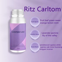 전자 디퓨저 차량용 아로마 500ML 호텔 향기 에센셜 오일 디퓨저 보충제 공기 청정기 장치 자동차 가습기, 10 Ritz Carlton