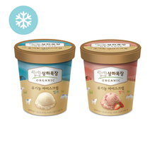 매일유업 상하목장 유기농 아이스크림 딸기 밀크 파인트 475ML 각 1개 총2개 상하 아이스크림, 1세트