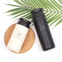 [트렌즈] 일러스트 각인 주문제작 트래블 텀블러 350ml, 러브러브, 카키