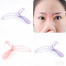 엑사커머스 눈썹그리기 가이드틀 눈썹그리기틀 눈썹그리는방법, 1, 본상품선택