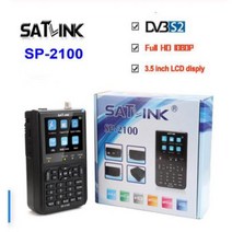 SATLINK SP-2100 HD Sat 파인더 DVB S/S2 Satfinder MPEG-2/4 디지털 위성 미터 3.5 인치 LCD 화면 pk WS 6906, Without 블랙light_Eu 플러그