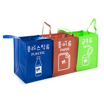 키친아트 분리수거함 3개 세트, 혼합 색상, 1개