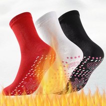 스키 스노우 보드 양말 남녀공용 보온 하이킹 스포츠 길고 따뜻한 압축 겨울 쌍, 16.C3 pair