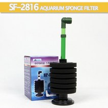 아마존 입식 스펀지여과기 대 SF-2816