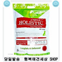 성장발달도움 강아지사료 기력회복 코카스파니엘사료 기호성좋은사료