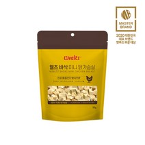 웰츠 바삭 미니 닭가슴살 50g, 4개