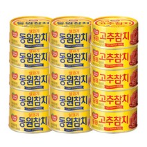 동원 참치 살코기 라이트스탠다드 85g x 10p + 고추 85g x 5p, 1세트