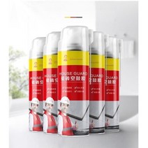 스프레이형 타일 접착제 크랙 보수 전용 접착제 침투 복구 강력 타일들뜸 독일기술, 셀프 스프레이 침투형 400g 2병