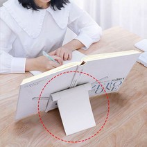 휴대용 독서대/ 미니 책받침/ 책거치대/ 핸드폰 태블릿 거치대, 포켓다기능휴대용독서대(화이트)