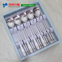 키친아트 벚꽃트리 칼라레이져 궁중한수저5벌GIFT, 없음