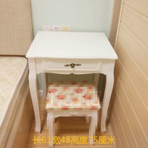 해외 화장대 침실 메이크업 테이블 심플 모던 하우스 벨트 프린세스북-150891, 옵션13