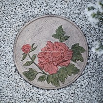 정원 디딤돌 경계석 바닥 안뜰 장식 야외 마당 디딤석 꾸미기 잔디 마당석 인조 조각 타일, 발 디딤돌 원형 모란