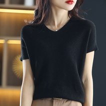 코디 레터링 여름반팔니트 20대 구멍난 컬러 칠부 크롭 블루 오픈숄더 여성 브이넥 반팔 니트티