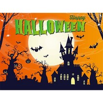 할로윈데이현수막 할로윈현수막 할로윈파티 장식 용품 Happy Halloween day 어린이집 유치원 영어학원 배경현수막 포토존 전문디자인샵 도모꼬, G3.할로윈