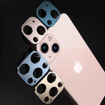 아이폰13프로 프로맥스 공용 카메라 보호 필름 블랙(2p), 아이폰13, 레드(1+1))