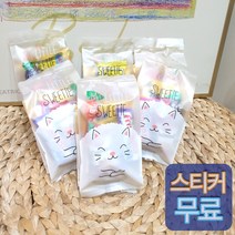 어린이집 생일 선물 답례품 [간식 7종세트] 학교간식 교회간식 모임간식 단체간식