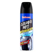 불스원 프리미엄 스프레이체인 500ml